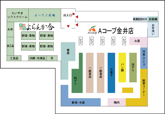 よらんか舎 施設見取り図、クリックで拡大します